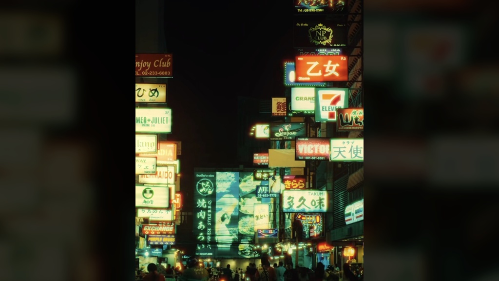 90s Lo-Fi Ill Boom Bap Type Beat - Night Work