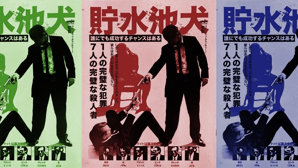 90s Lo-Fi Boom Bap Type Beat - Kashira