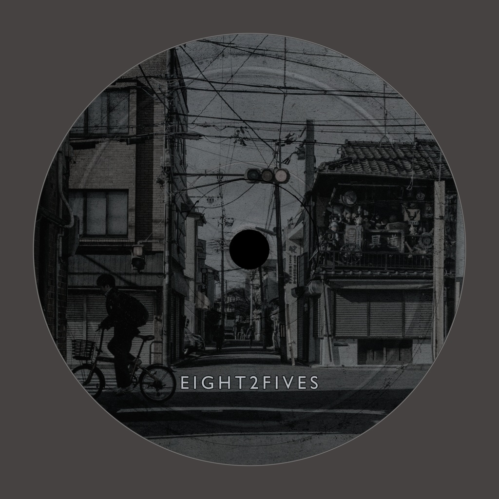 90s Lo-Fi Boom Bap Type Beat - Kobushi