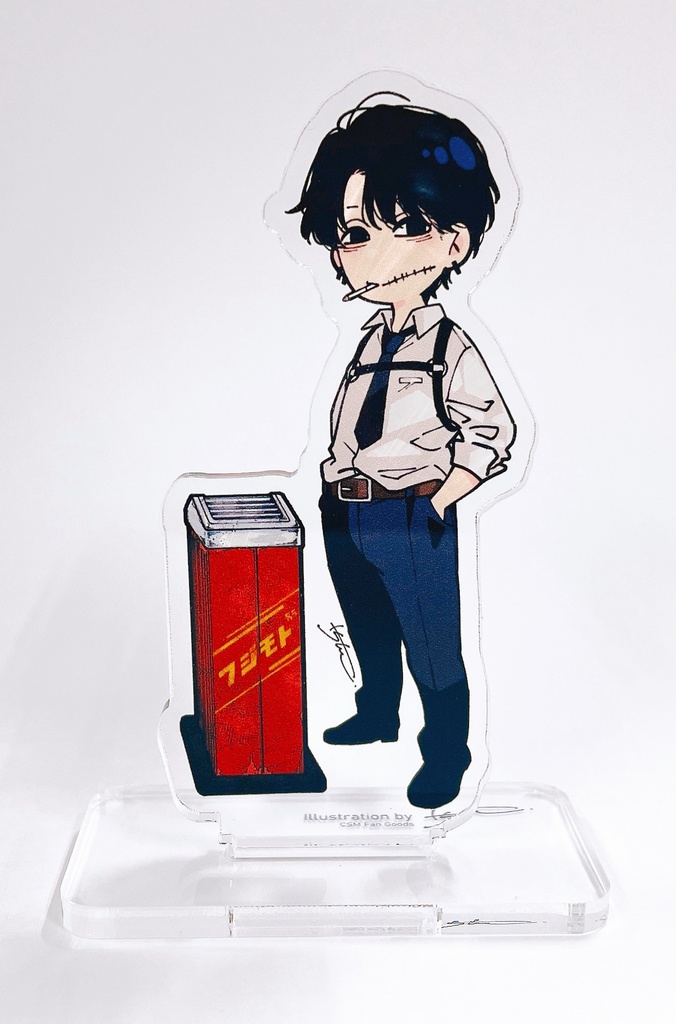 若岸辺アクスタ