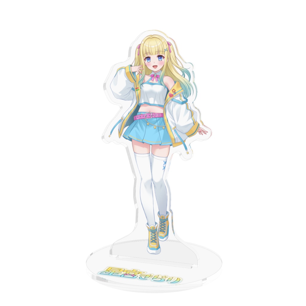 アクリルフィギュア　~ 星宮きらり ~
