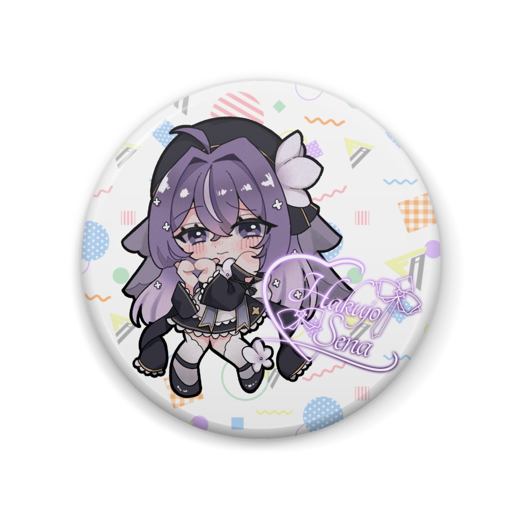 缶バッジ ~ 白浄誓南 ~