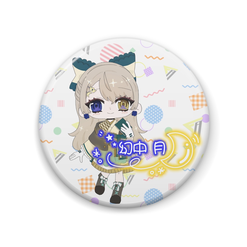 缶バッジ　~ 幻中月 ~