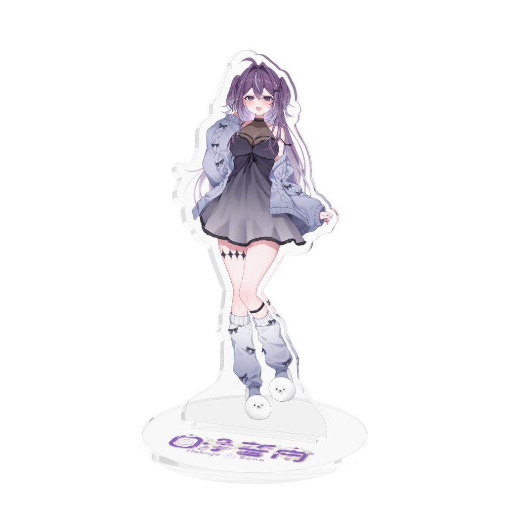 アクリルフィギュア ~白浄誓南~