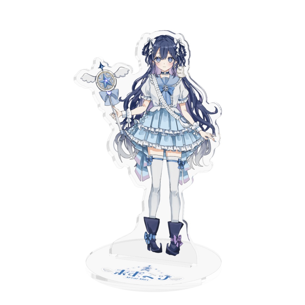 アクリルフィギュア　~未来ミリ~