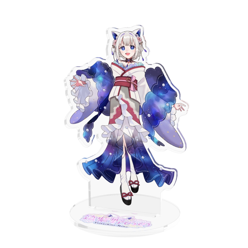 アクリルフィギュア　~筑紫野のの~