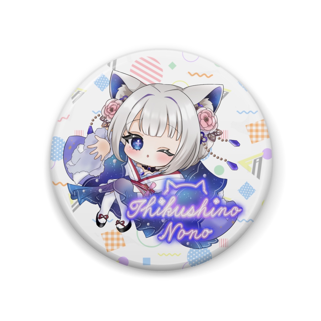 缶バッジ　~筑紫野のの~