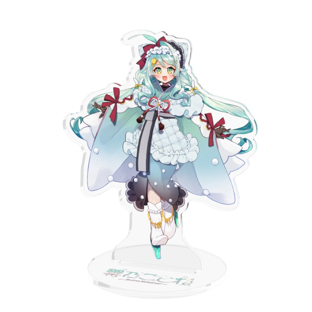 アクリルフィギュア ~翠乃ことね~