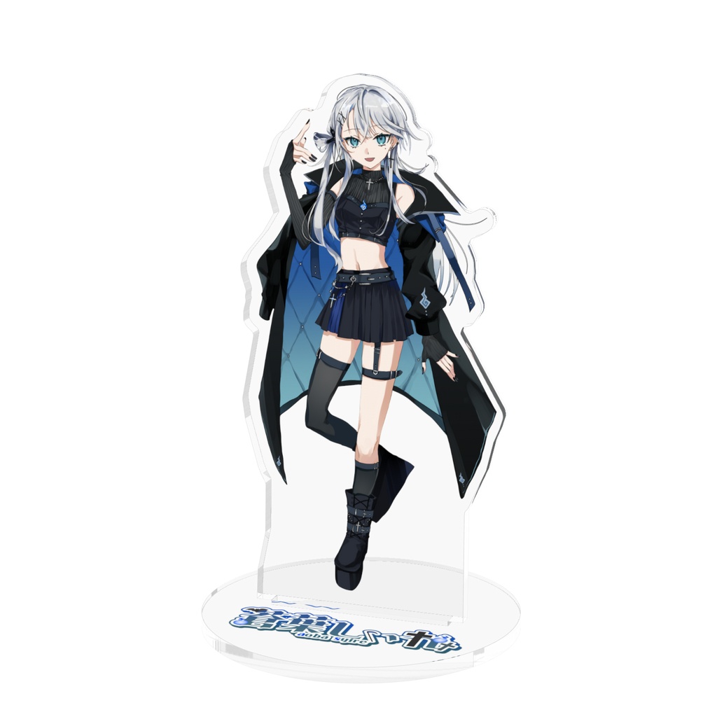アクリルフィギュア　~蒼葉しぃれ~