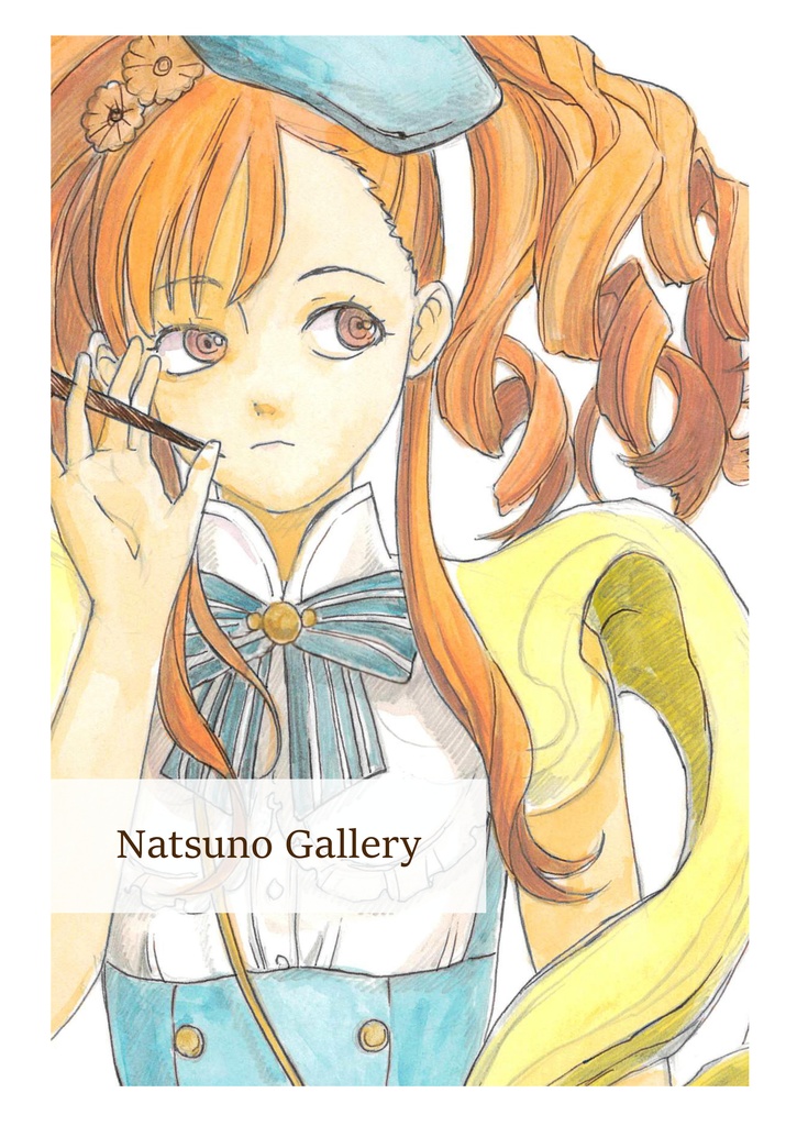 イラスト本② Natsuno Gallery