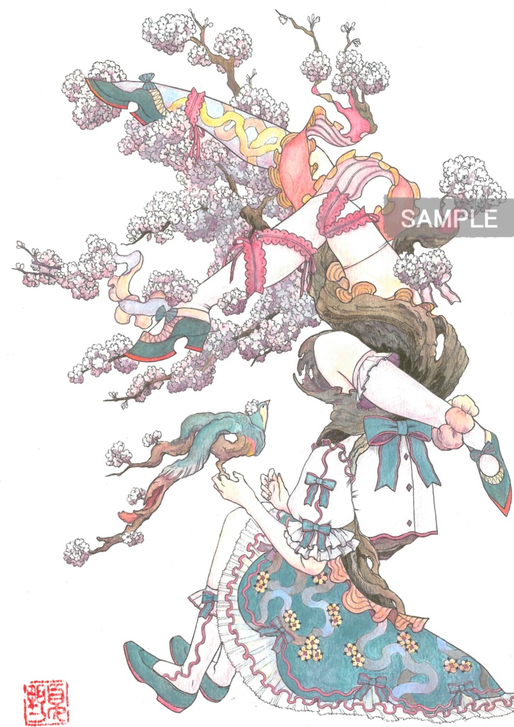 A4原画「桜の木」