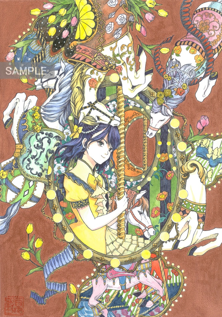 A4原画「メリーゴーランド」
