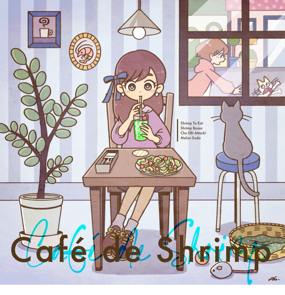 Café de Shrimp - EP (Download)