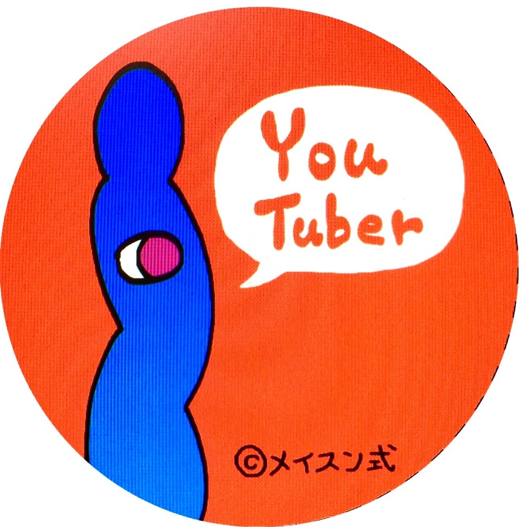 YouTuberのための缶バッジ