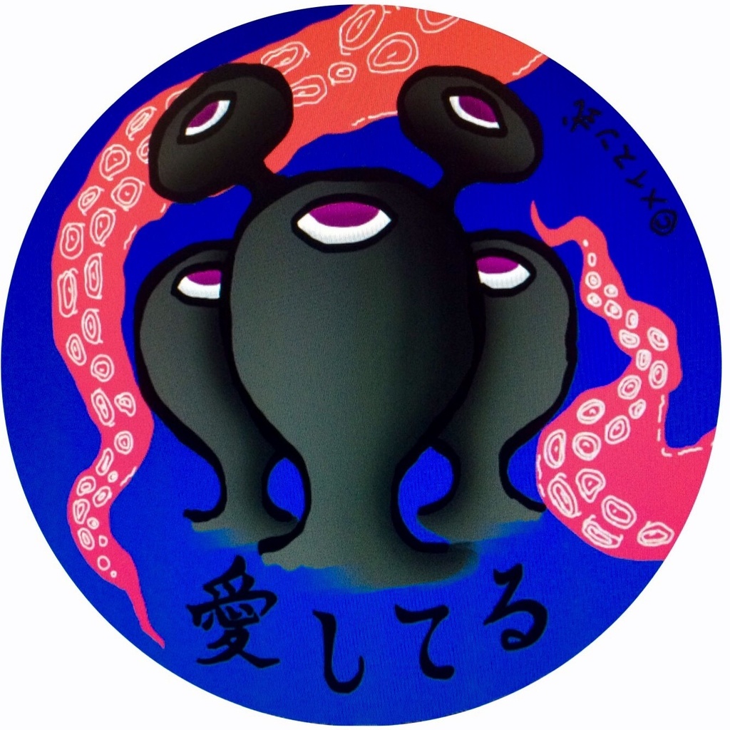 愛してる缶バッジ