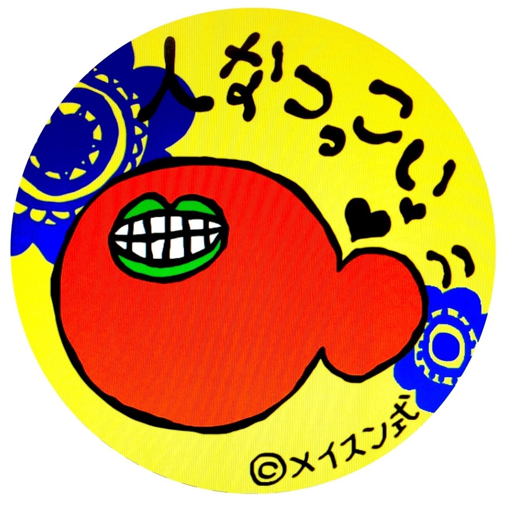 可愛いワンコ缶バッジ