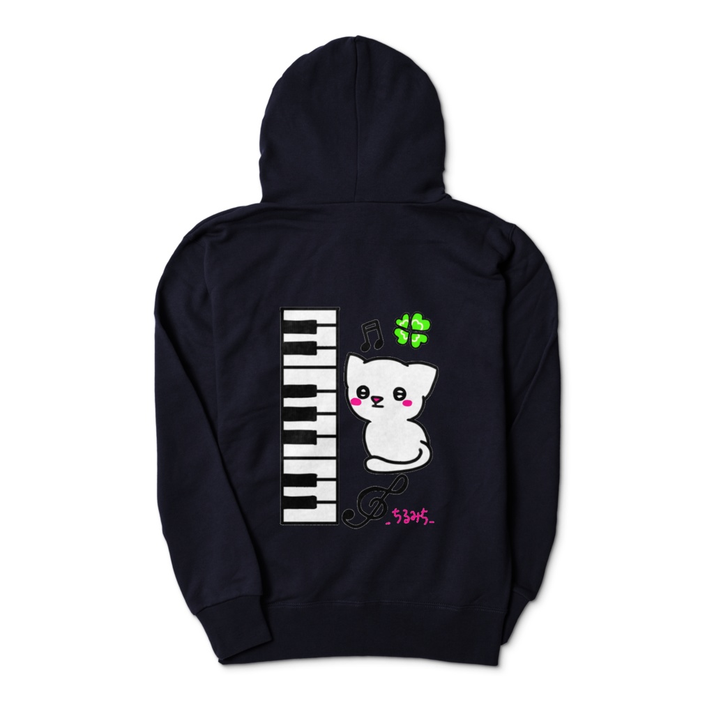 _ちるみち_前開きパーカー【紺】