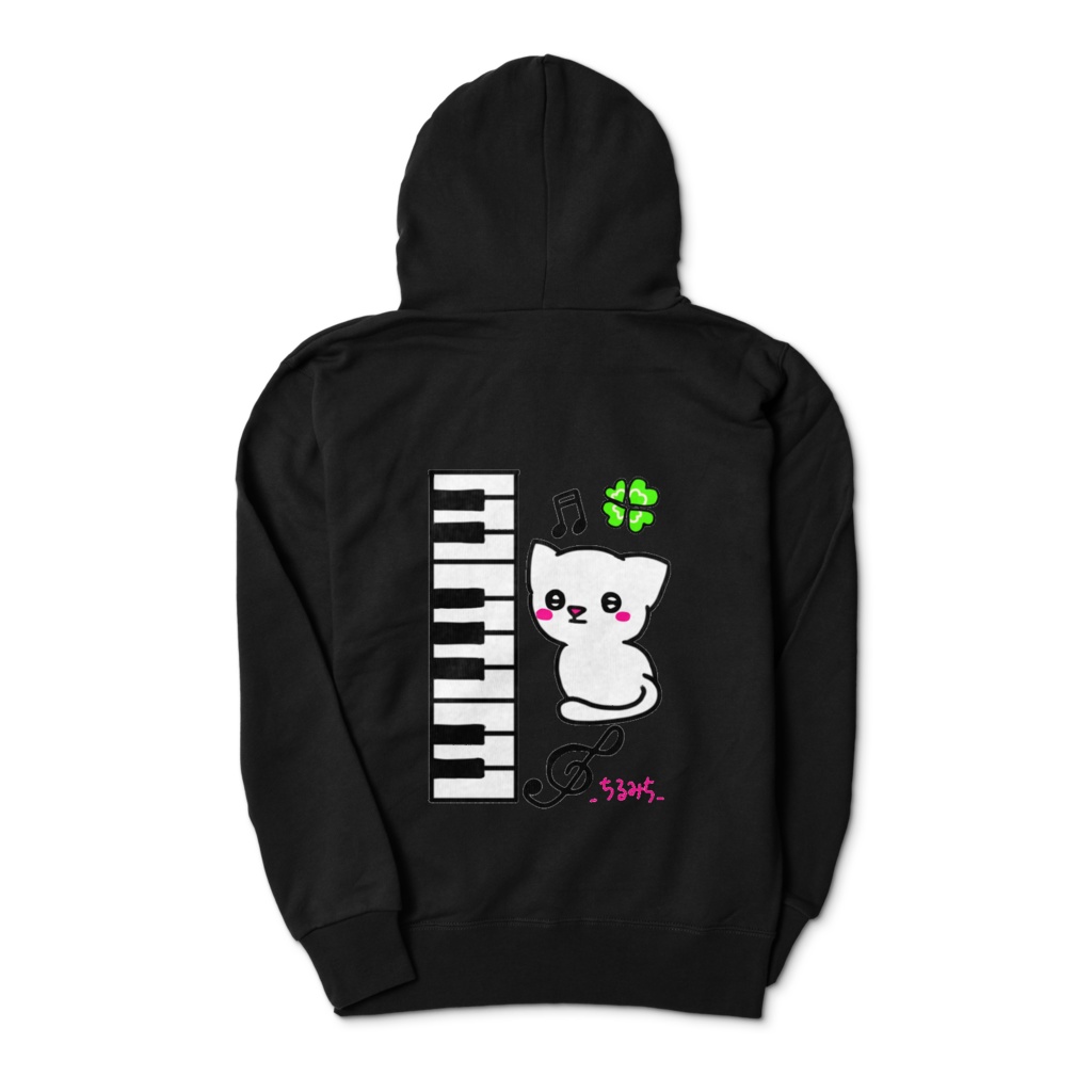 _ちるみち_前開きパーカー【黒】