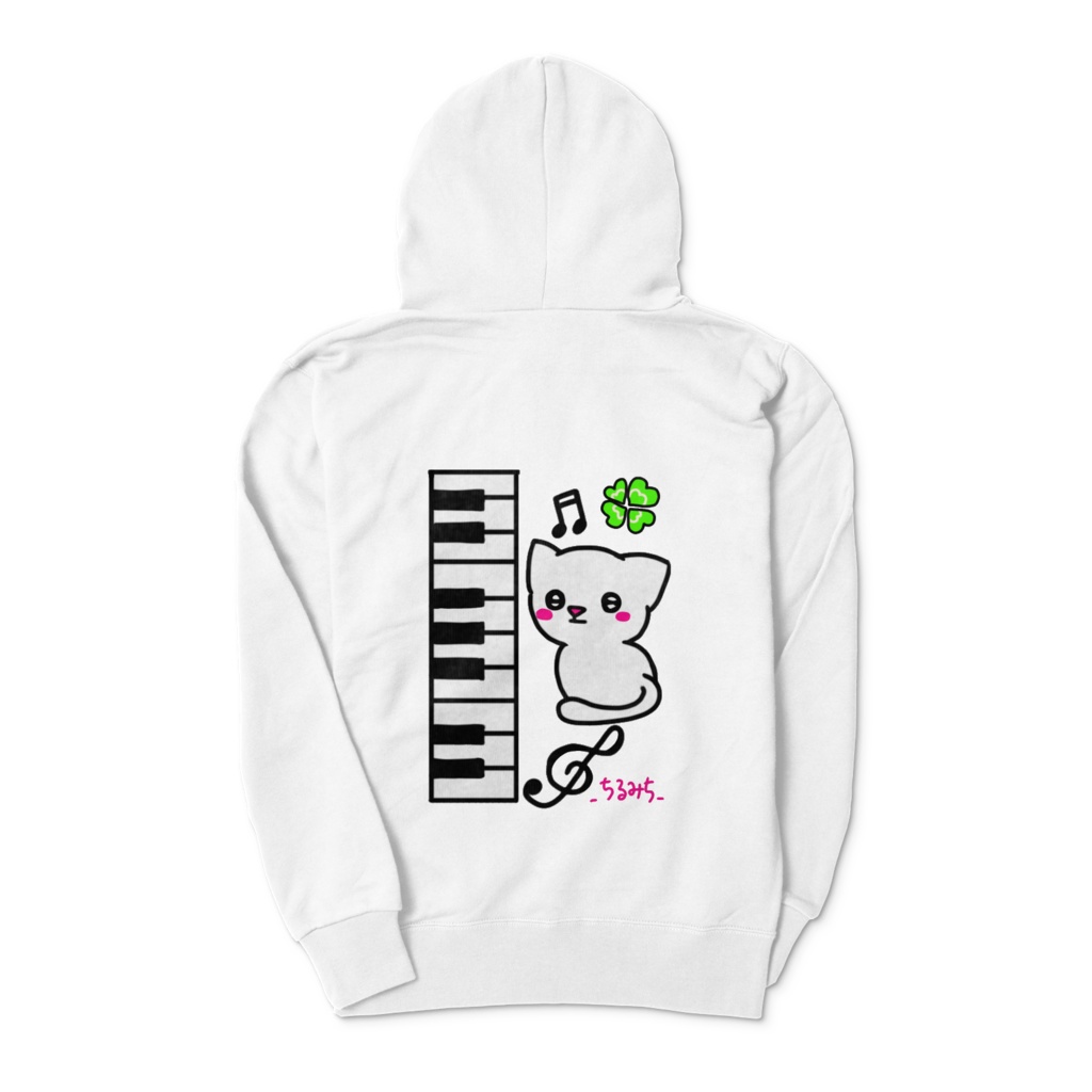 _ちるみち_前開きパーカー【白】