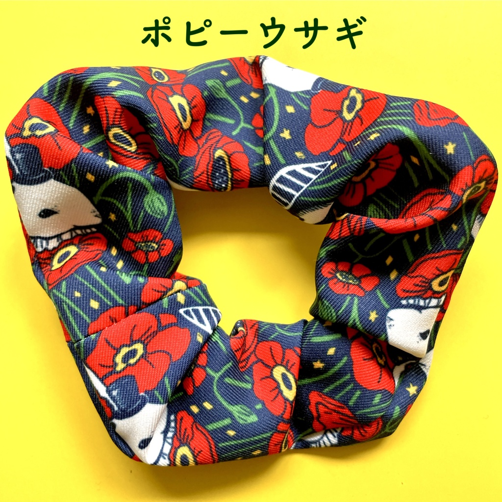 シュシュ