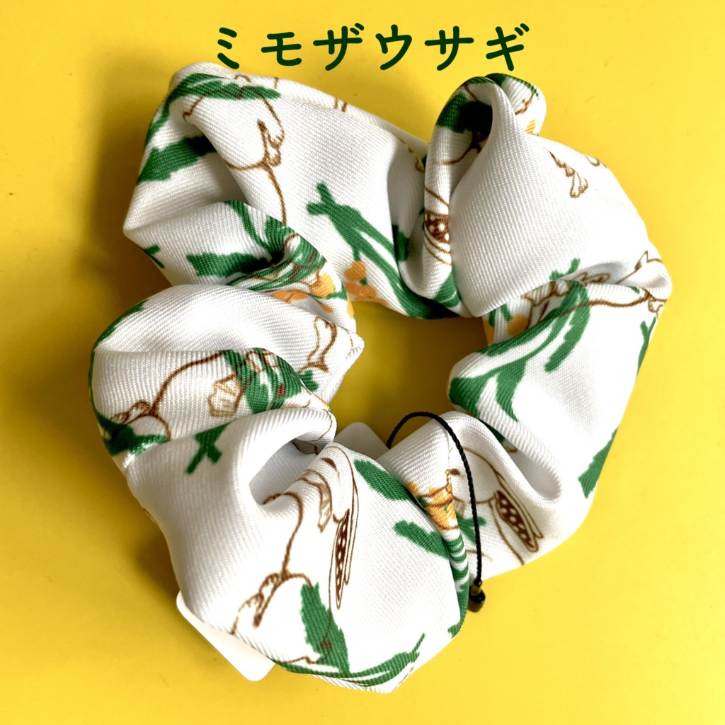 シュシュ