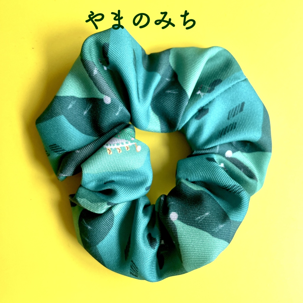シュシュ