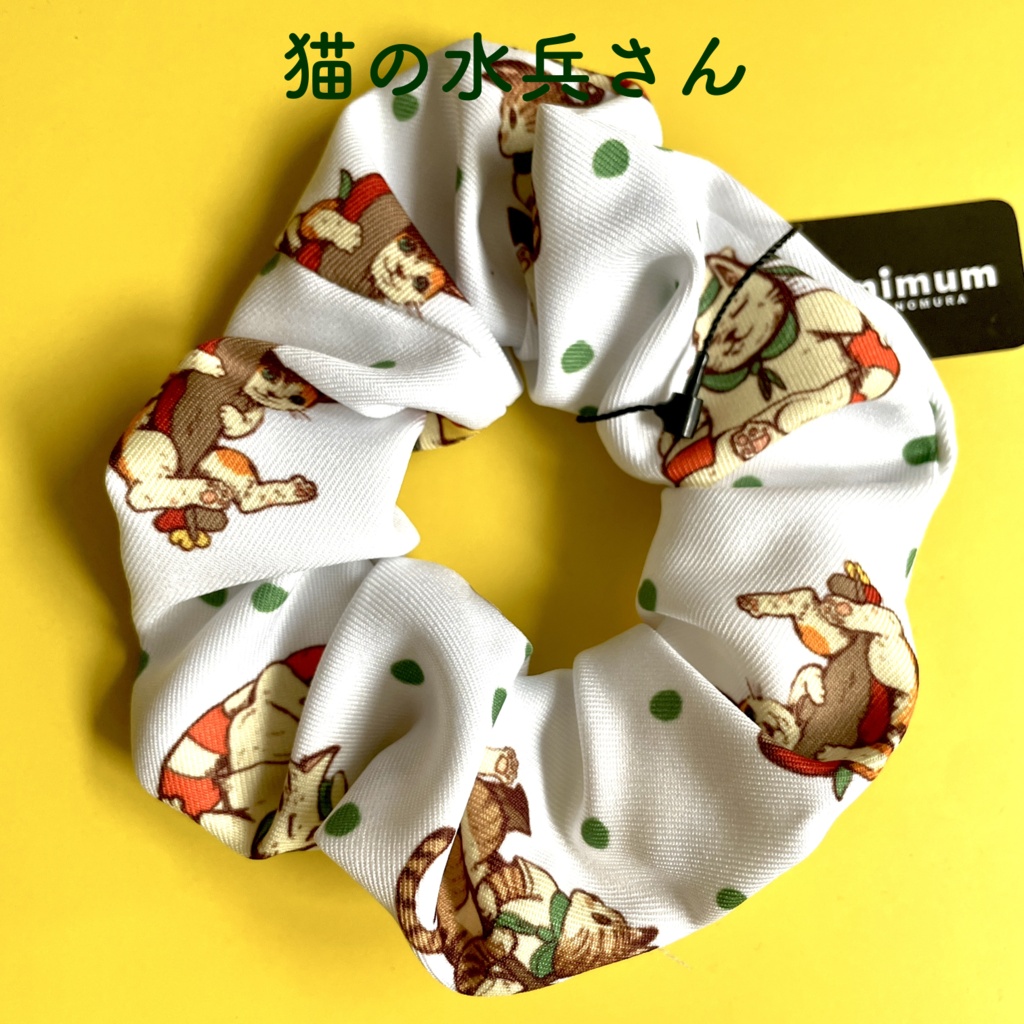 シュシュ