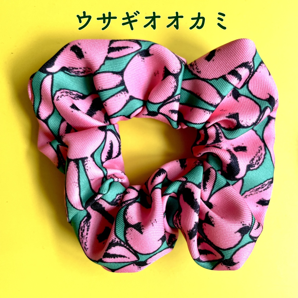シュシュ