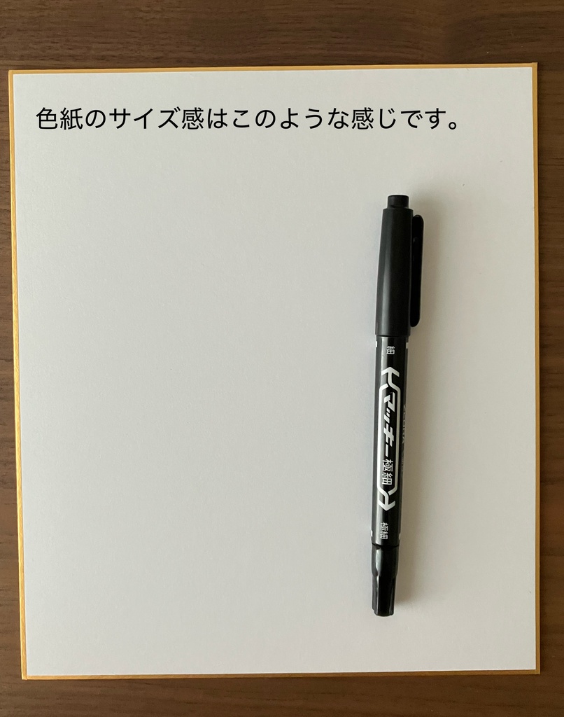 のろほん