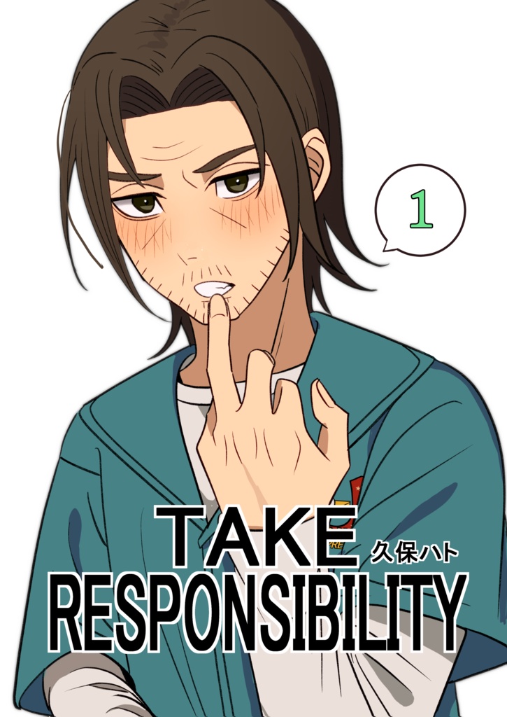 TAKE RESPONSIBILITY