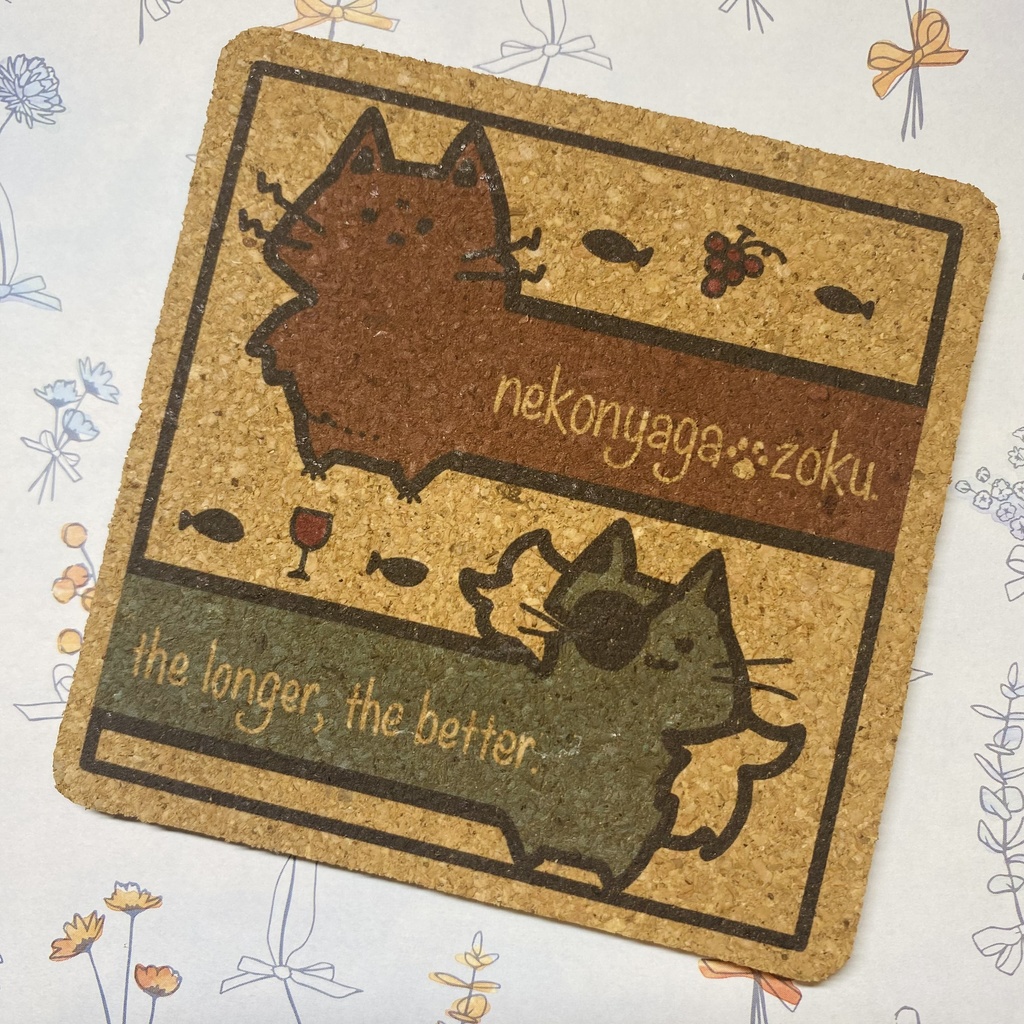 コルクコースター 3種