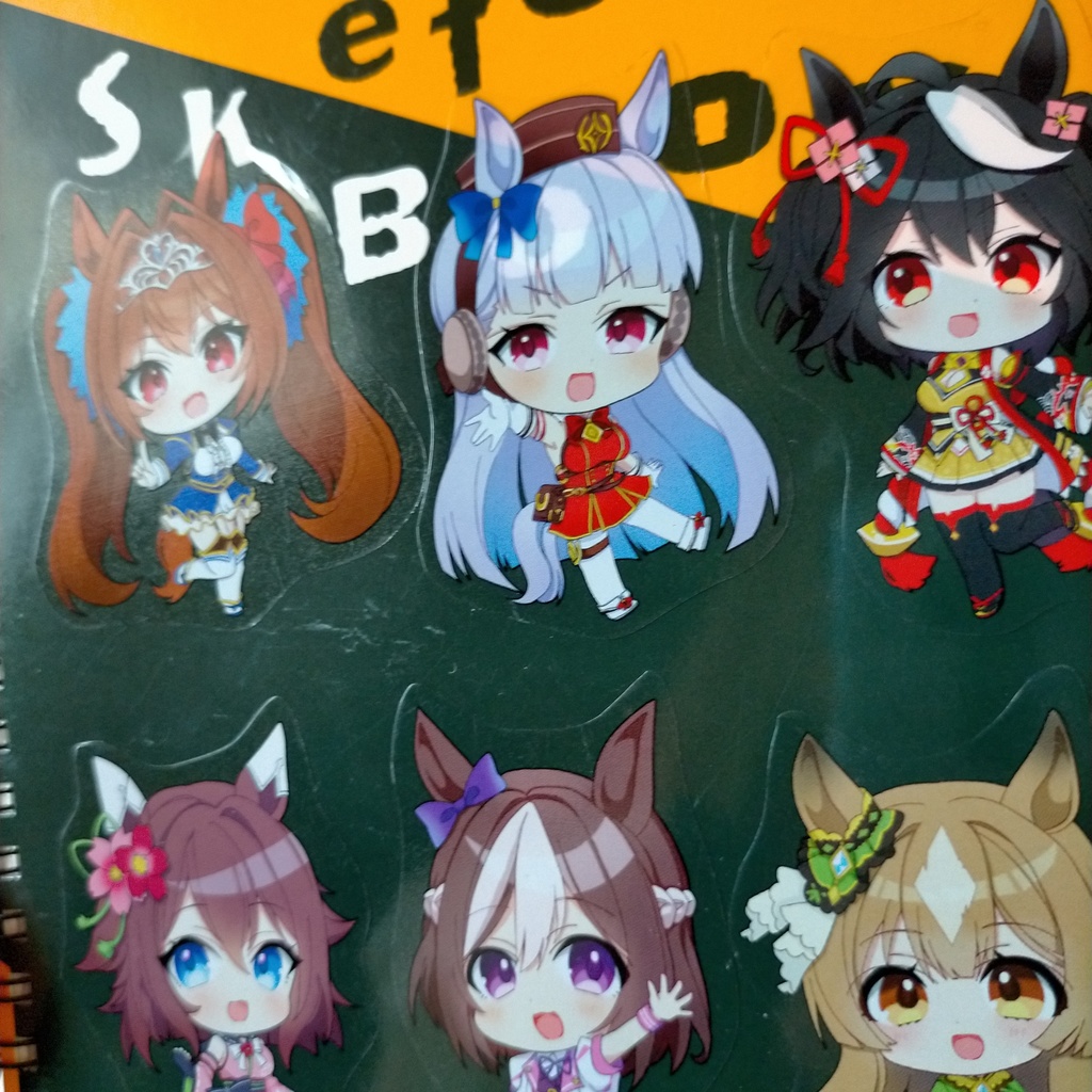 ウマ娘クリアシール7枚セット