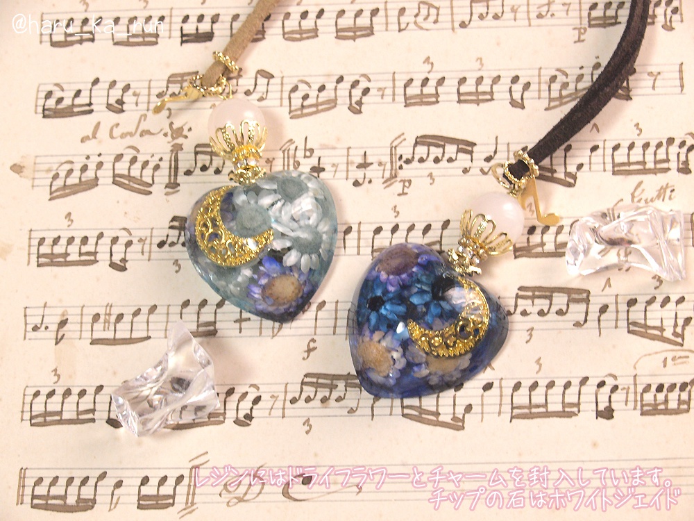 金色のコルダ3:月のレジンネックレス