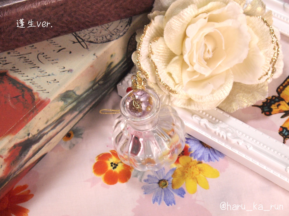 金色のコルダ3:王冠レジンのストラップ