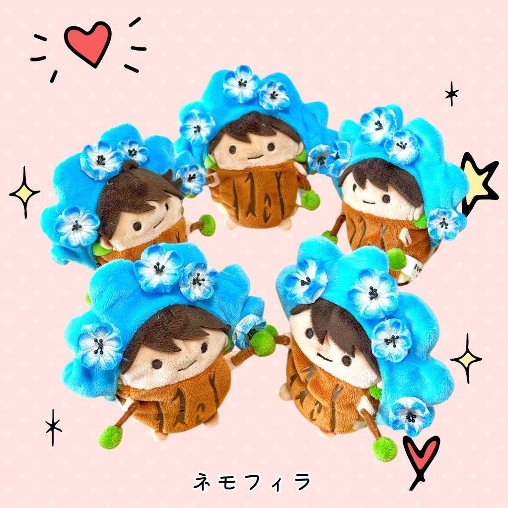 かぶりものシリーズ
