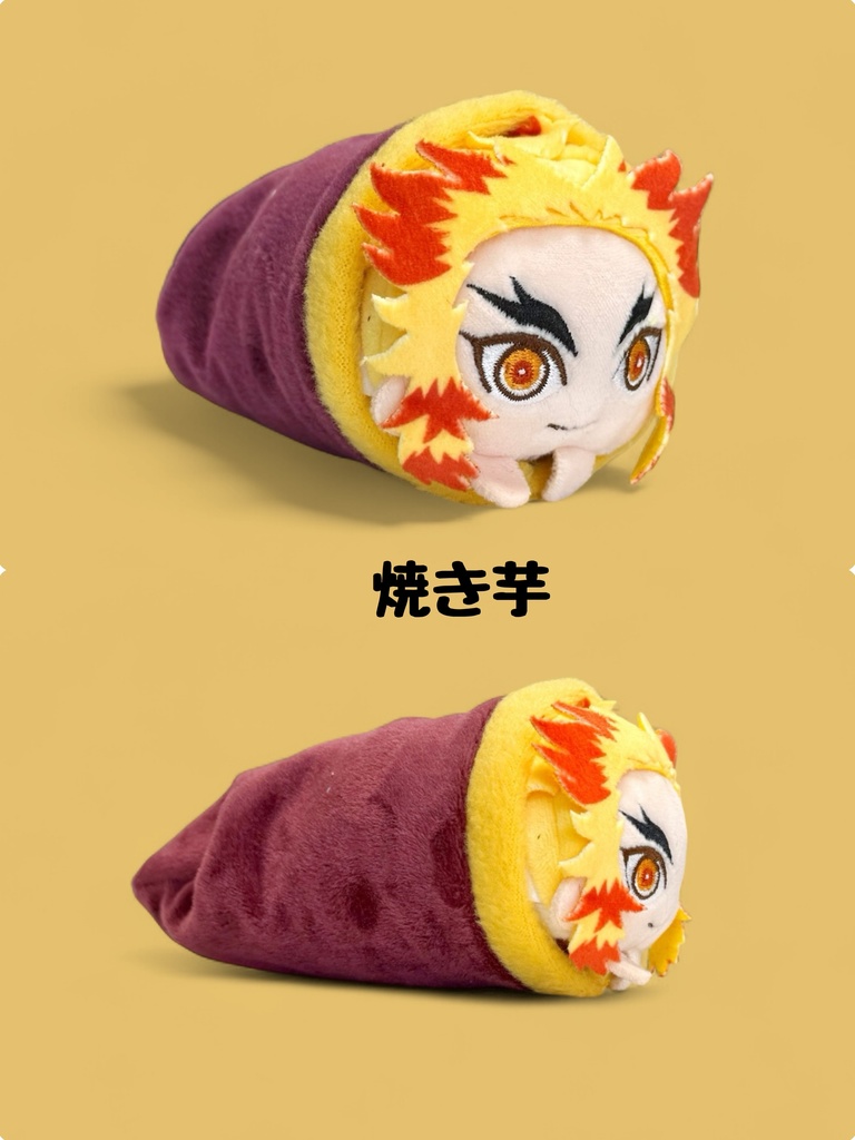 【ポンチョ・たわら】秋新作