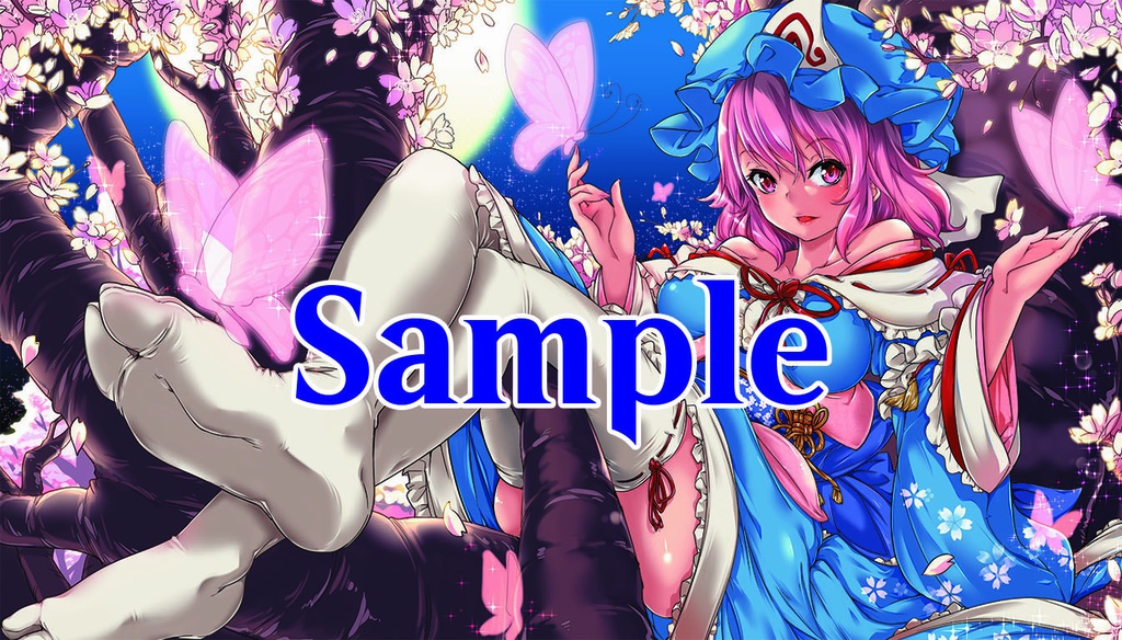 【C88】西行寺幽々子 汎用プレイマット（Illust.西村にけ）