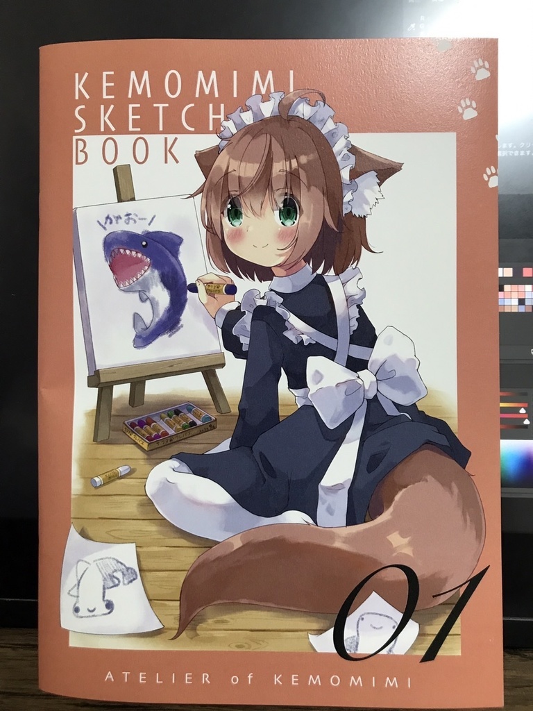 KEMOMIMI SKETCH BOOK 01