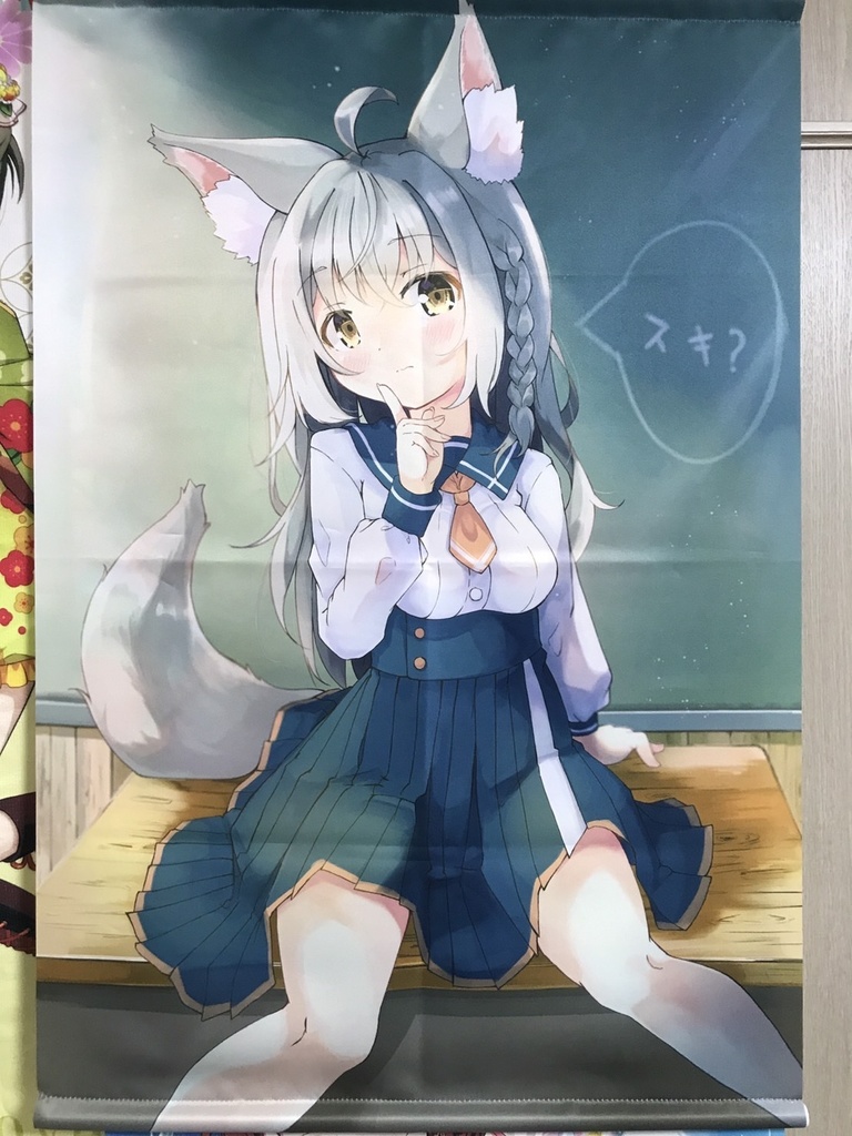 告白ネコチャンタペストリー