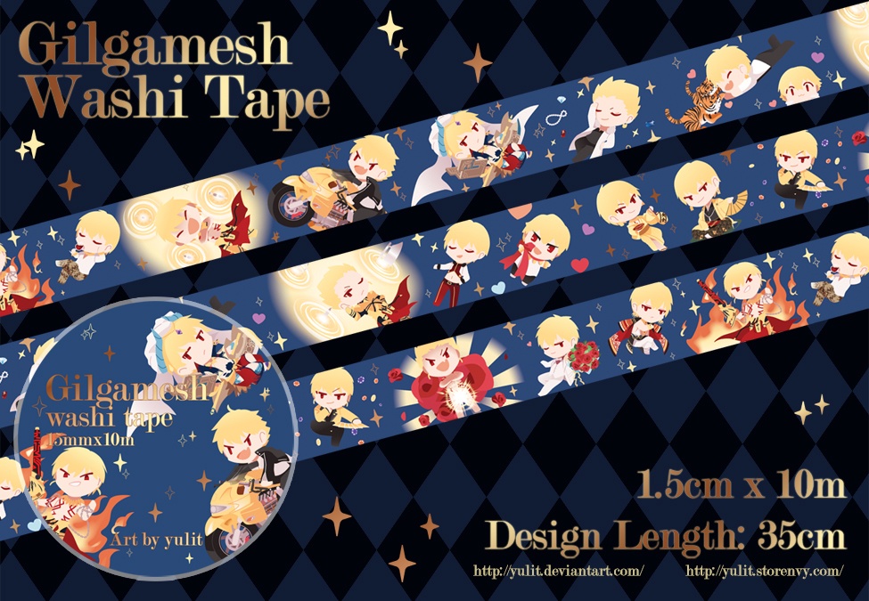 ギルガメッシュ(自家通販ver.)◆マスキングテープ