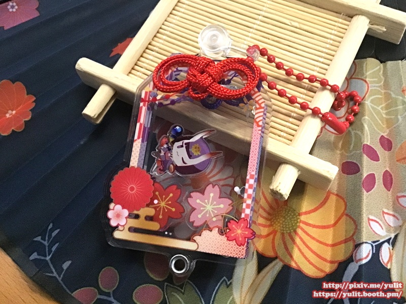 シャカシャカ御守◆アクリルキーホルダー