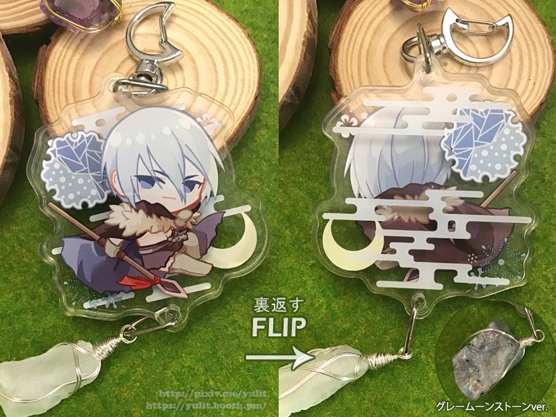 石男子&天然石◆極厚アクリルキーホルダー