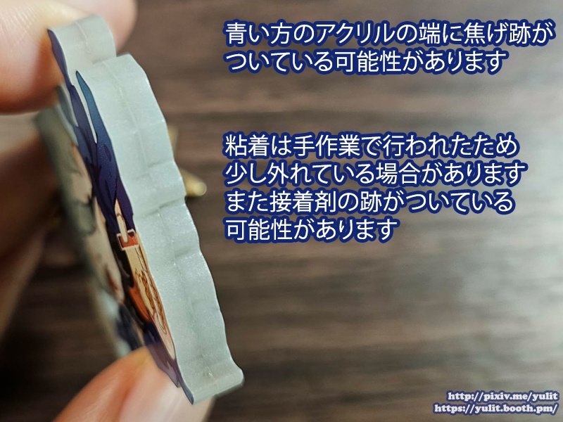 錬金術師千空◆アクリルキーホルダー