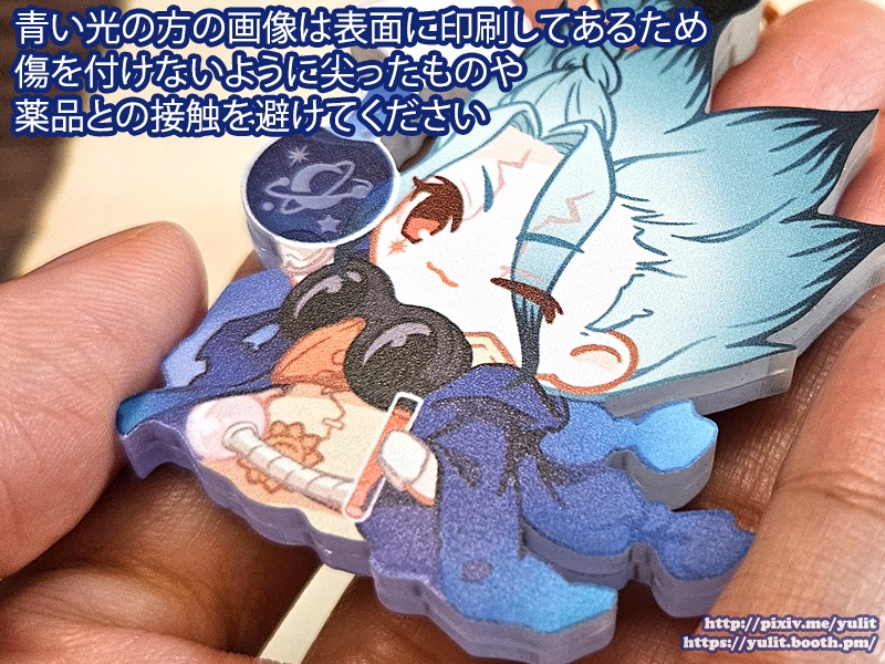 錬金術師千空◆アクリルキーホルダー