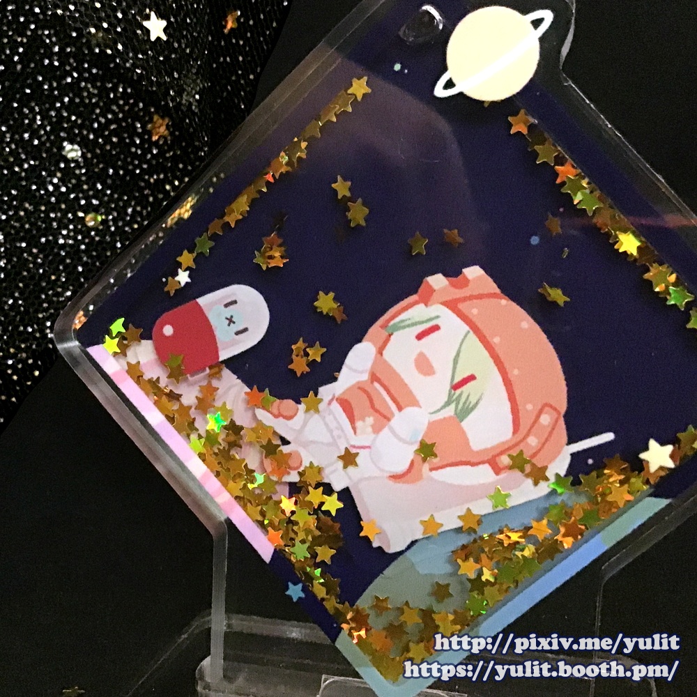 【ネタバレ注意】スペースウォーク◆オイル入りシャカシャカスタンド