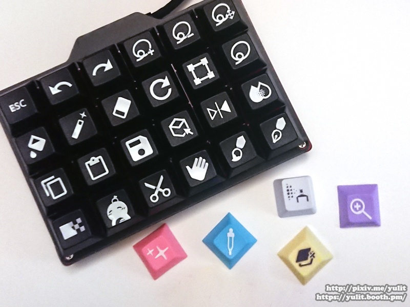 左手デバイス用◆ラブオンステッカー