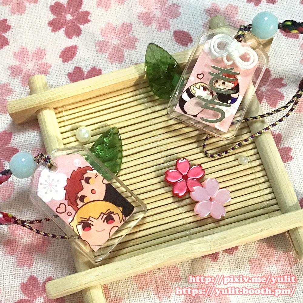 シャカシャカキャンディ&もちもちお守り◆金士アクキーセット