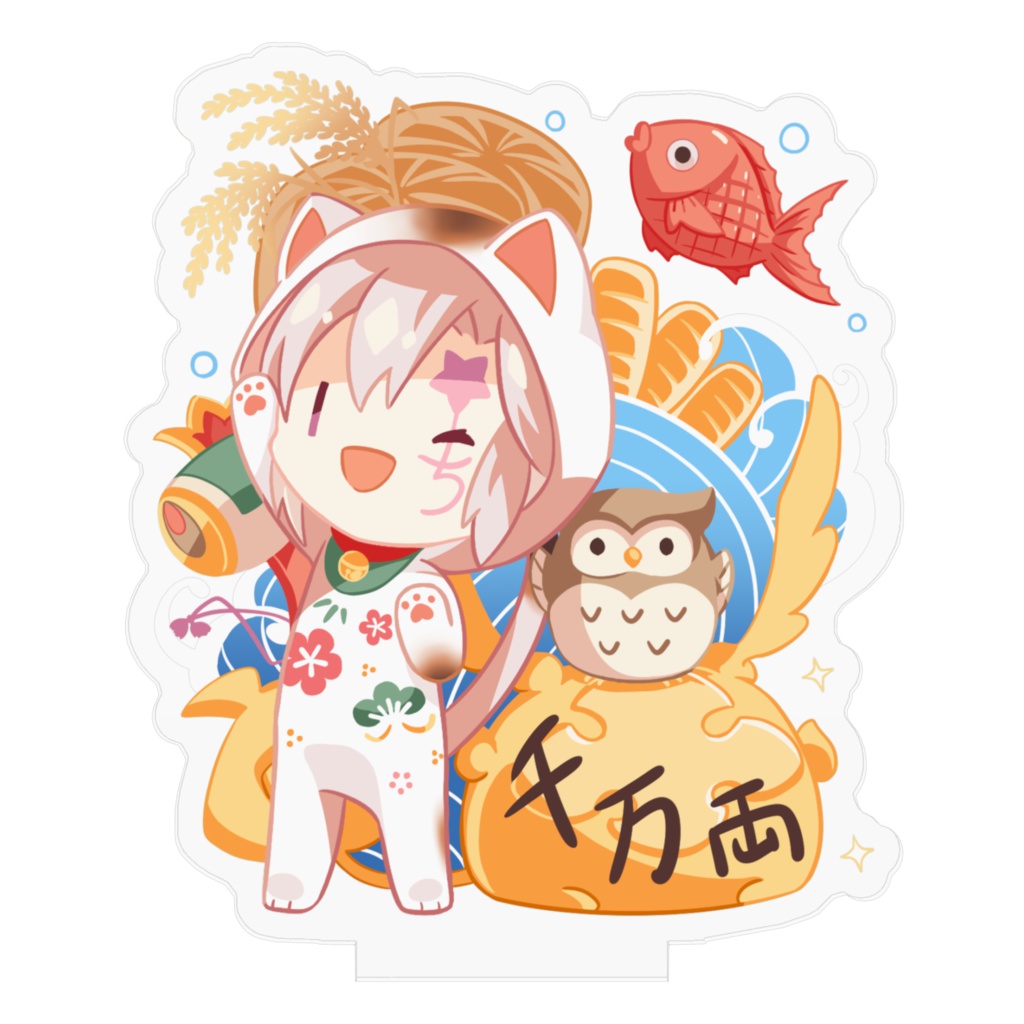 招き猫アレン◆アクリルフィギュア支部生産