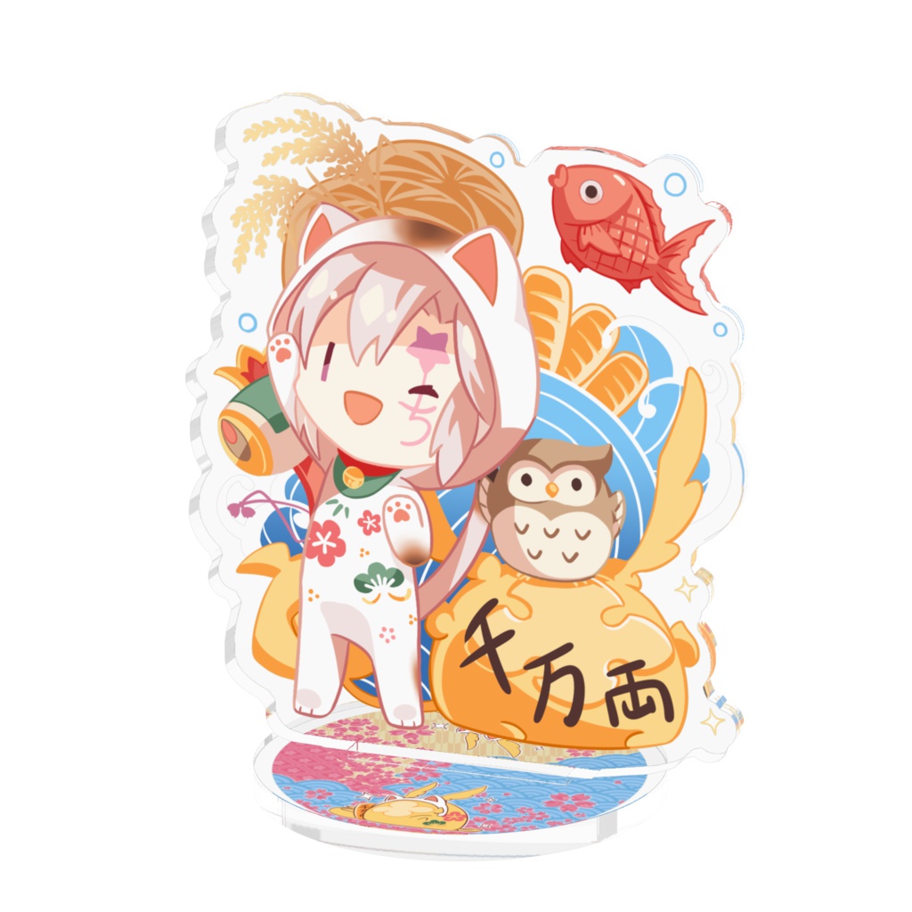 招き猫アレン◆アクリルフィギュア支部生産