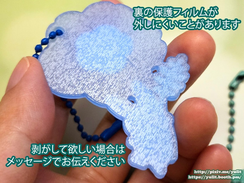 花の妖精たち◆マットアクリルキーホルダー